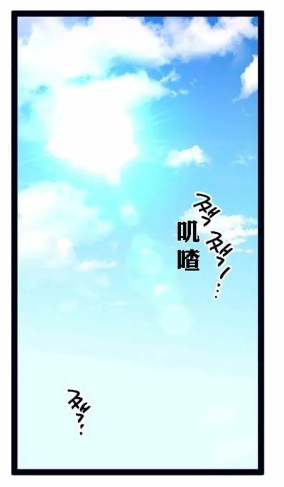 第22话 第1页