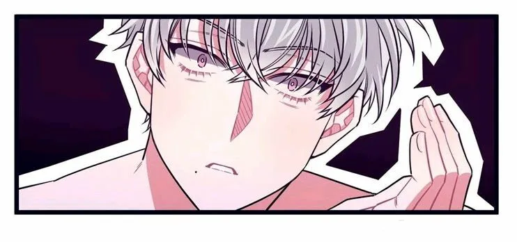 第22话 第7页
