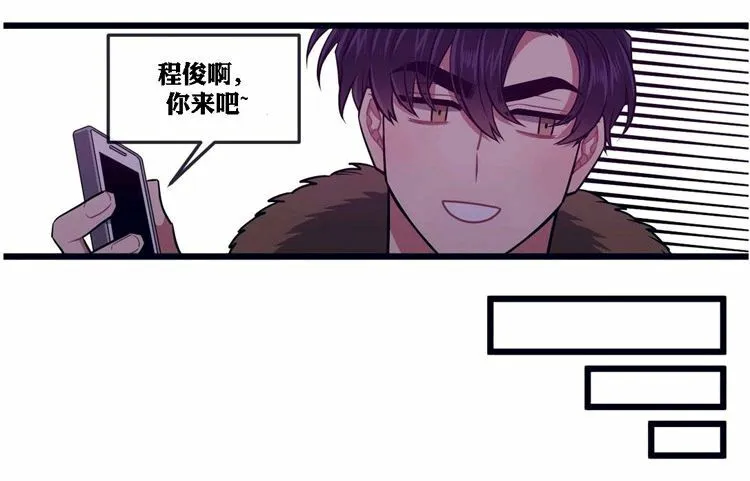 第22话 第22页