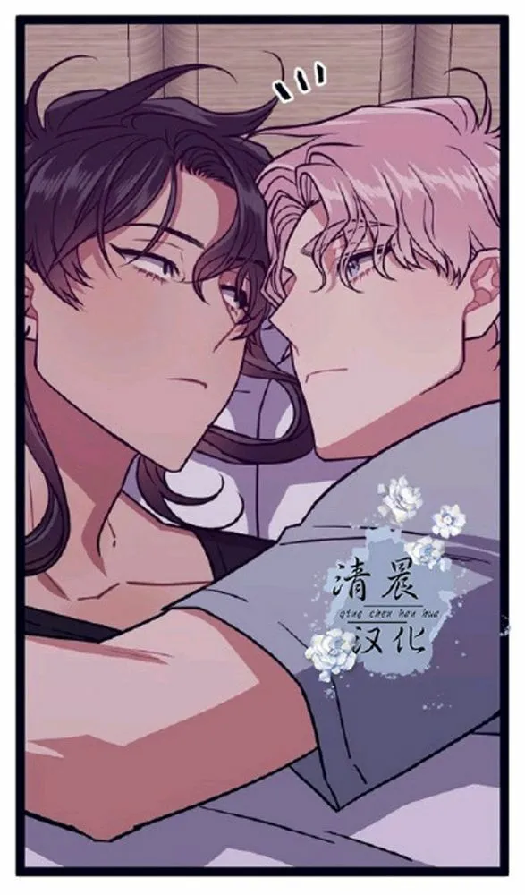 第23话 第9页