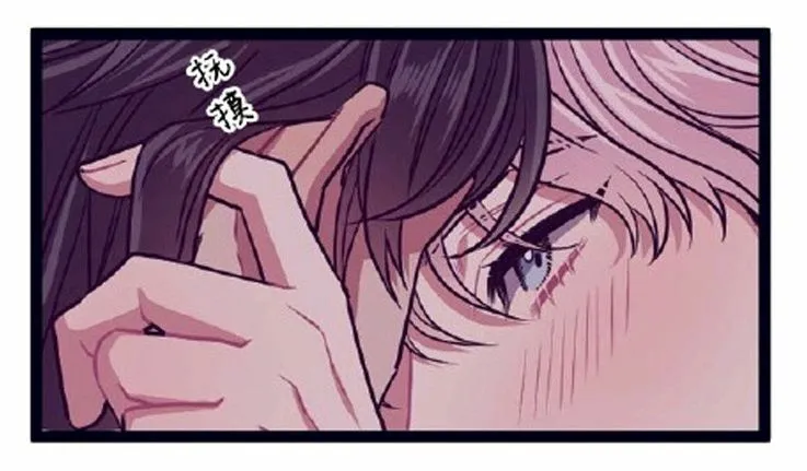 第23话 第16页