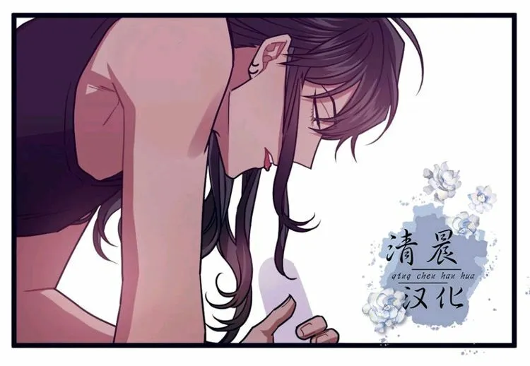 第23话 第49页