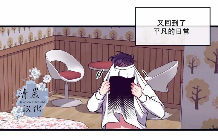 第24话 第49页