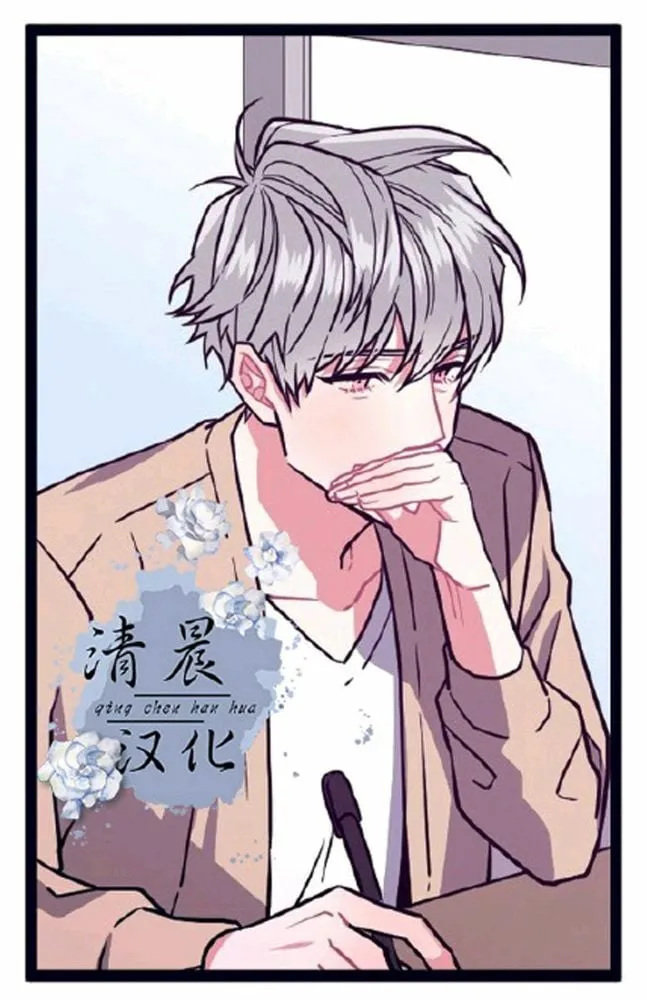 第24话 第52页