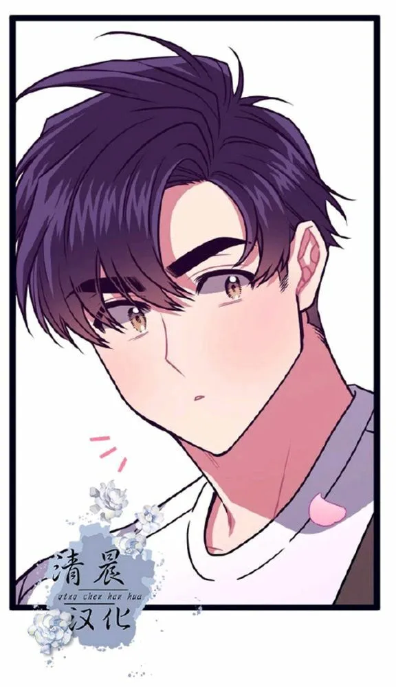 第24话 第55页