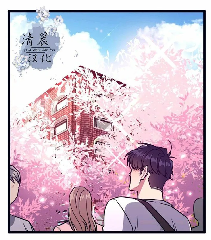 第24话 第56页