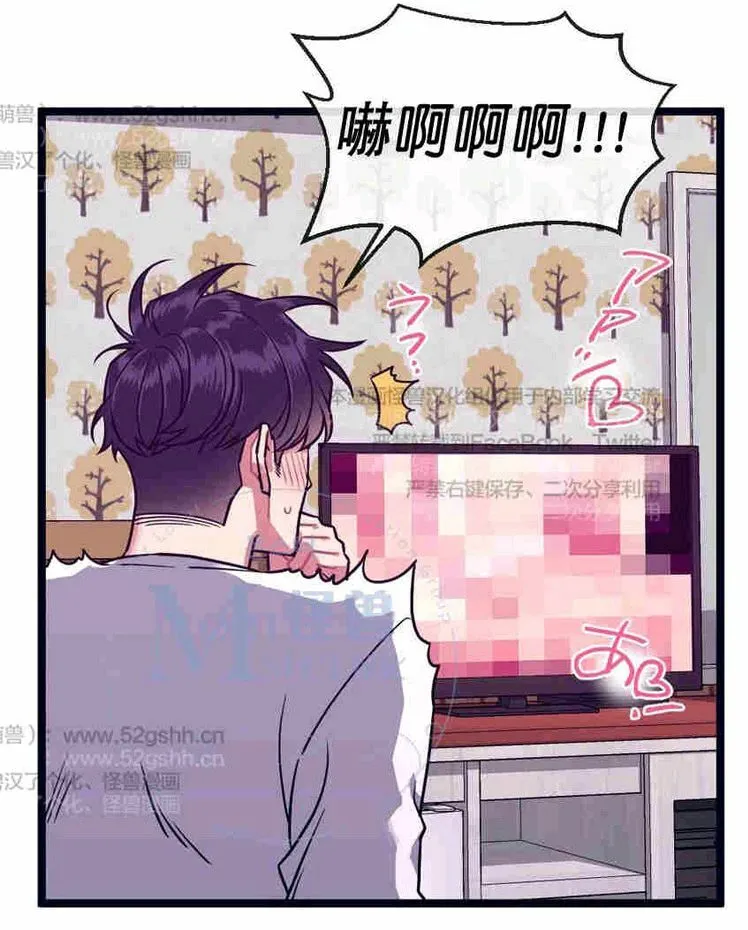 第25话 第16页