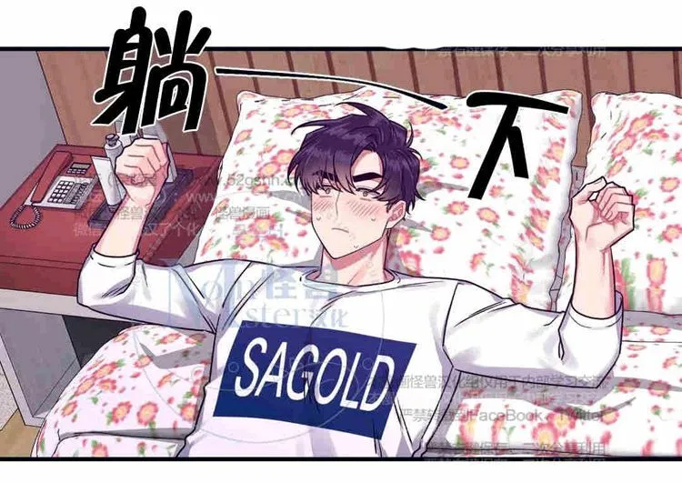 第25话 第19页