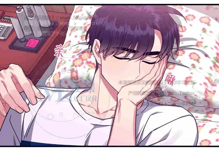 第25话 第25页
