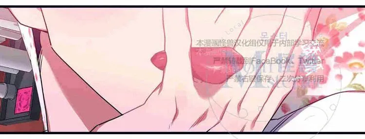 第25话 第26页