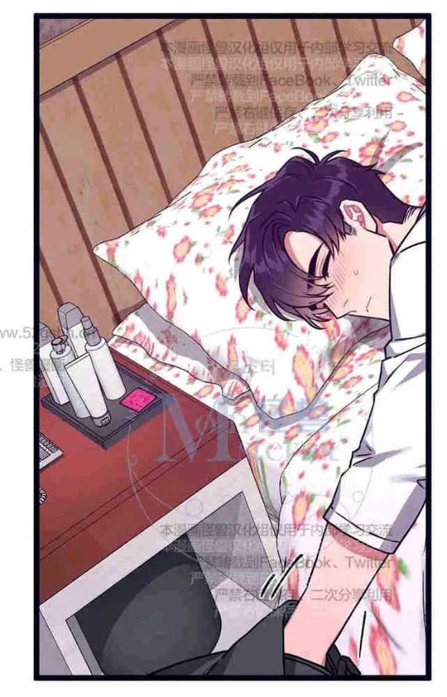 第25话 第36页