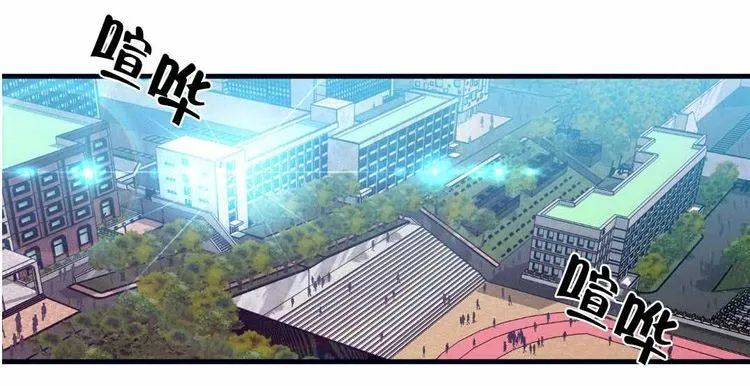 第25话 第57页