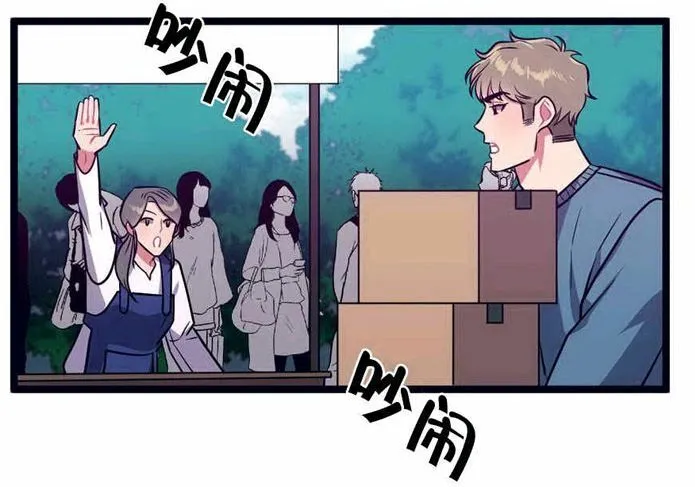 第25话 第58页