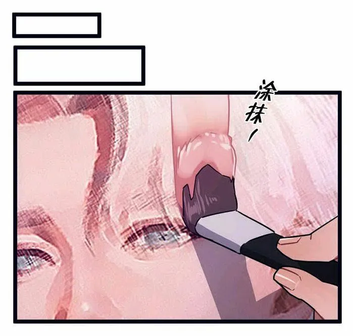 第26话 第18页