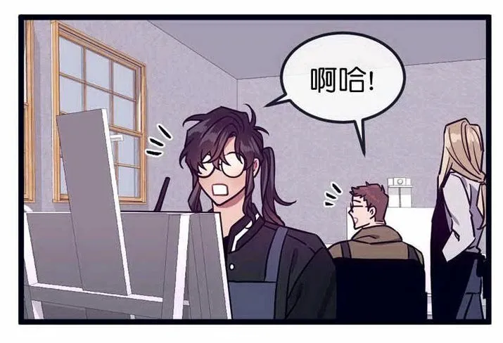 第26话 第21页