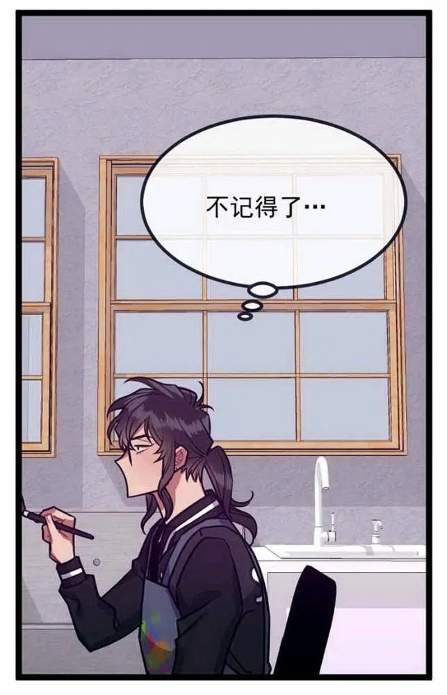 第26话 第25页