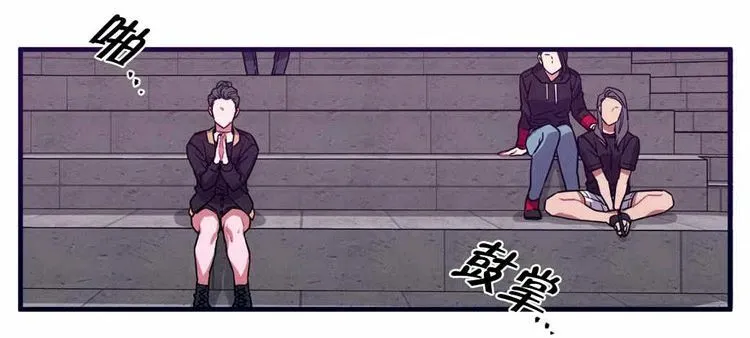 第26话 第28页