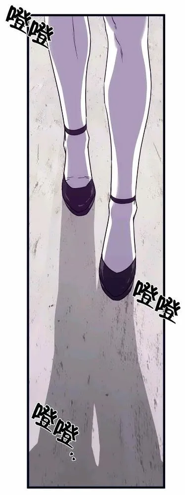 第26话 第51页