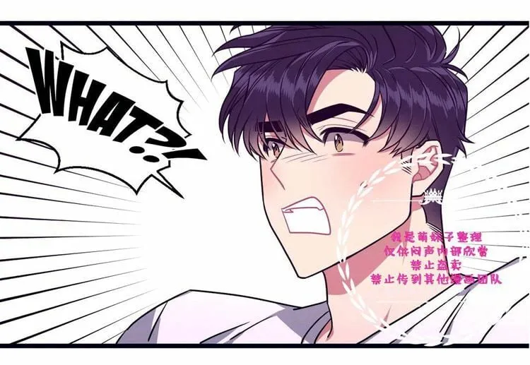 第27话 第19页