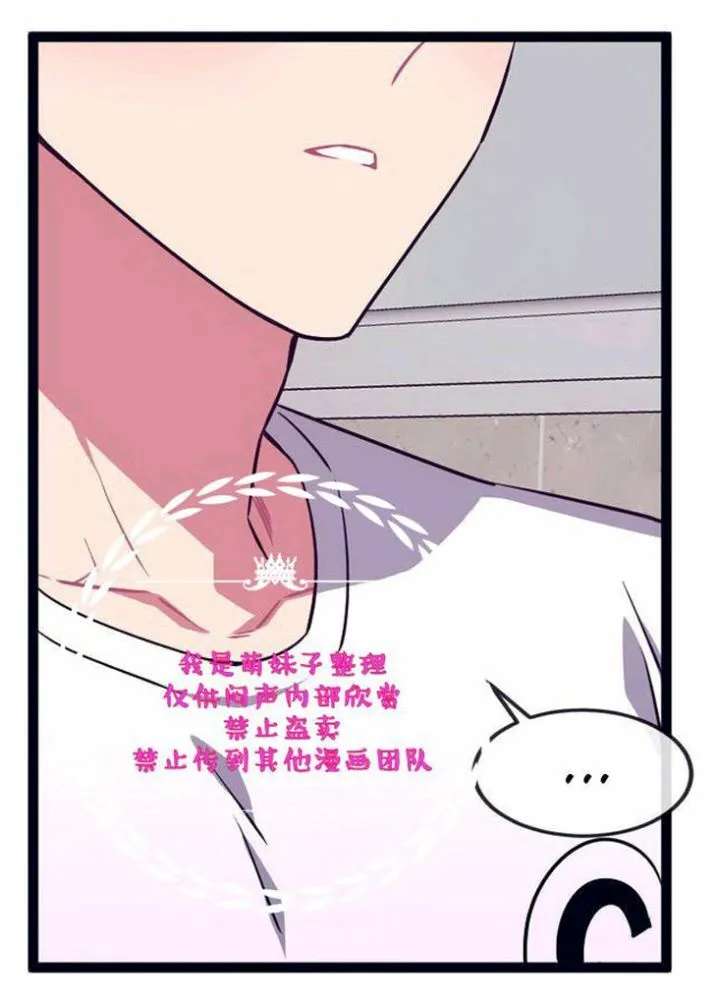第27话 第49页