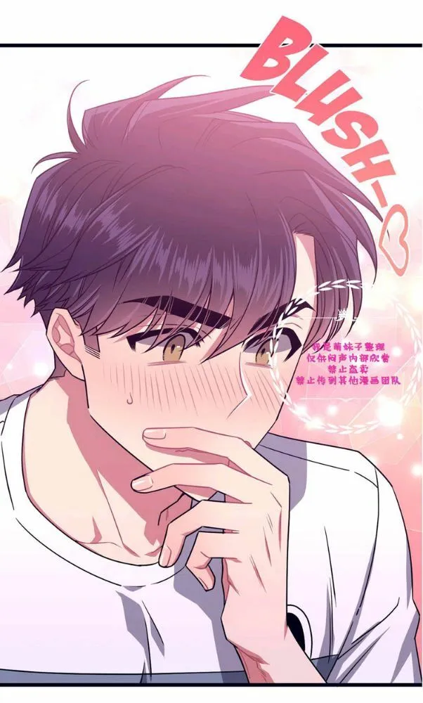 第27话 第50页