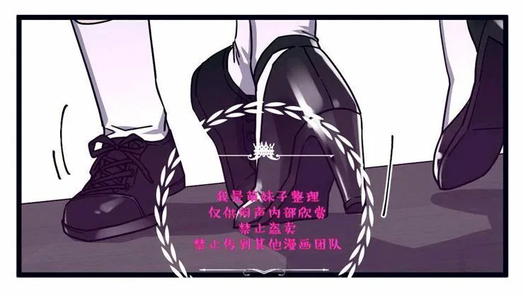 第27话 第54页