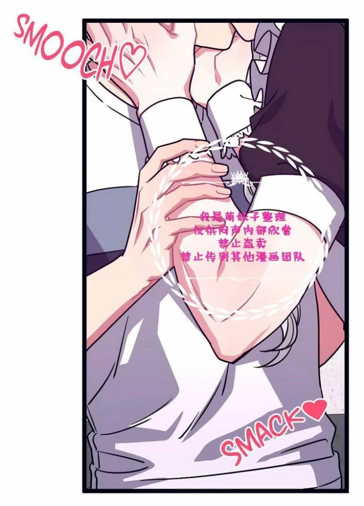第27话 第56页