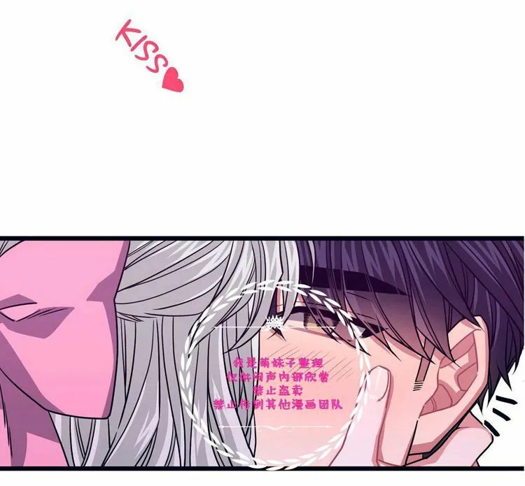 第27话 第57页