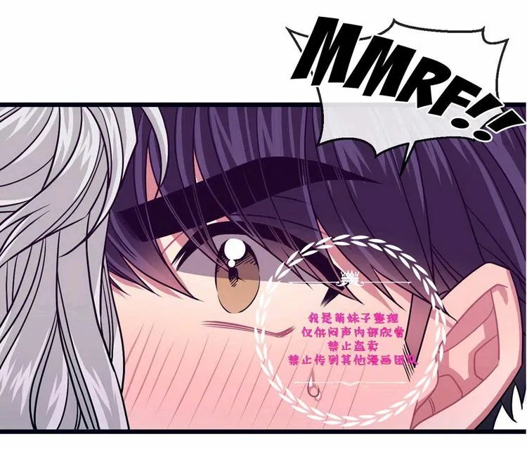 第27话 第59页