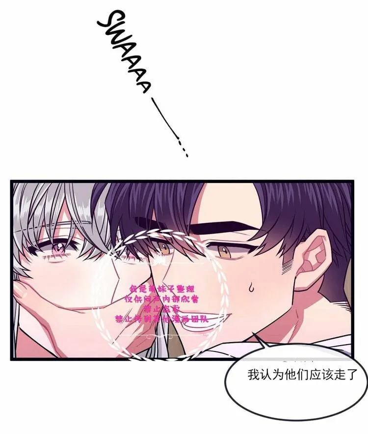 第27话 第63页