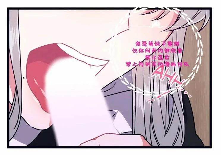 第28话 第18页