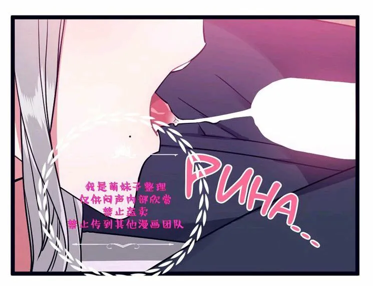 第28话 第27页