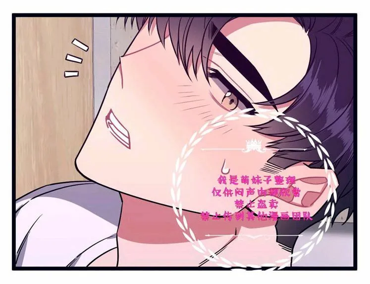 第28话 第28页