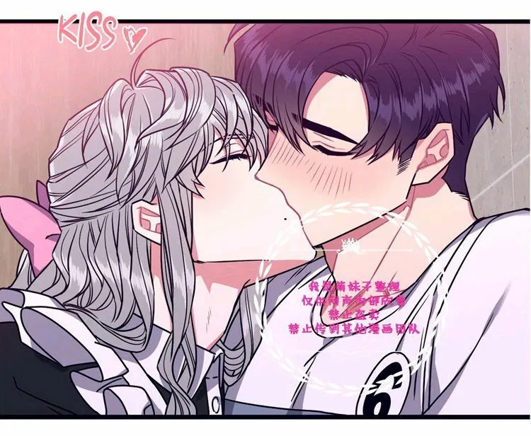第28话 第29页