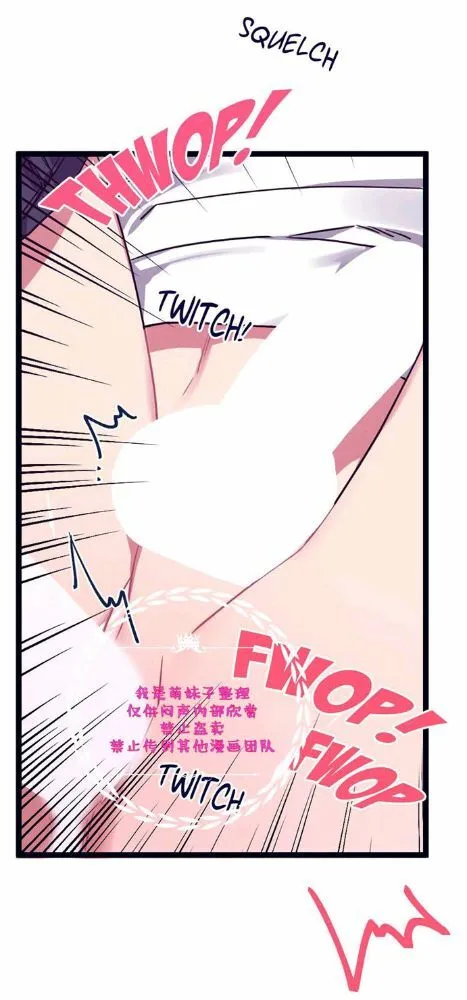 第28话 第46页