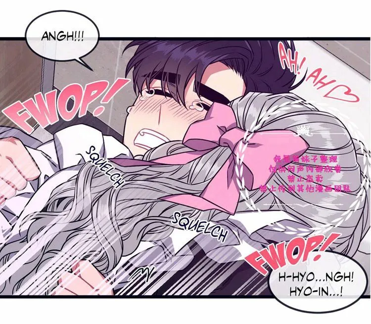 第28话 第55页