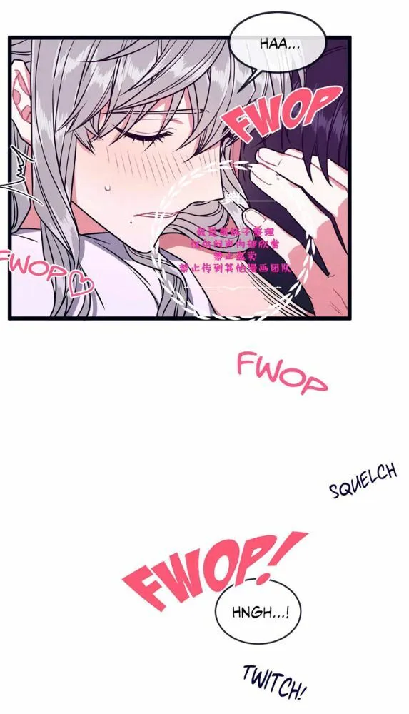第28话 第56页