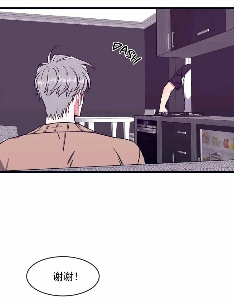 第30话 第48页