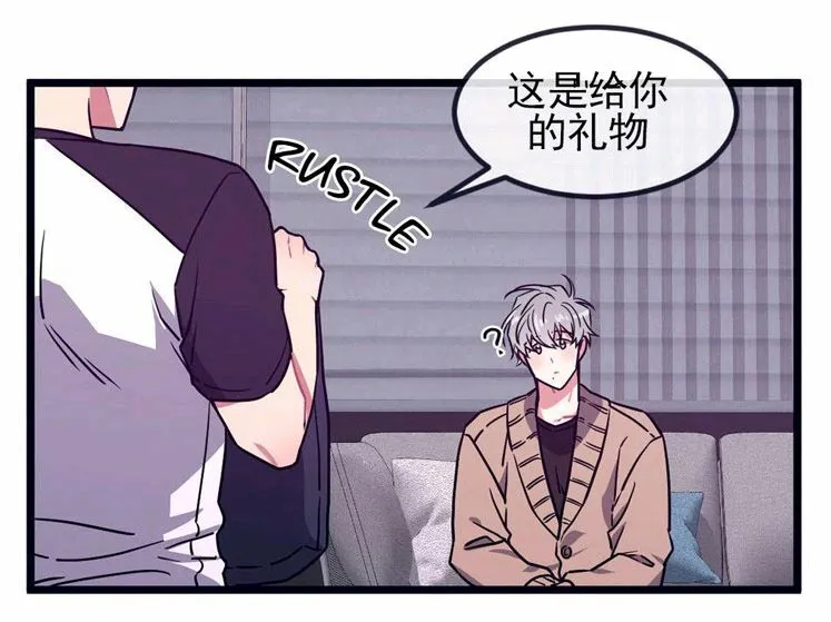 第30话 第51页