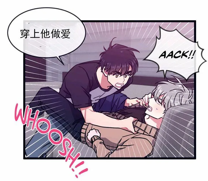 第30话 第54页