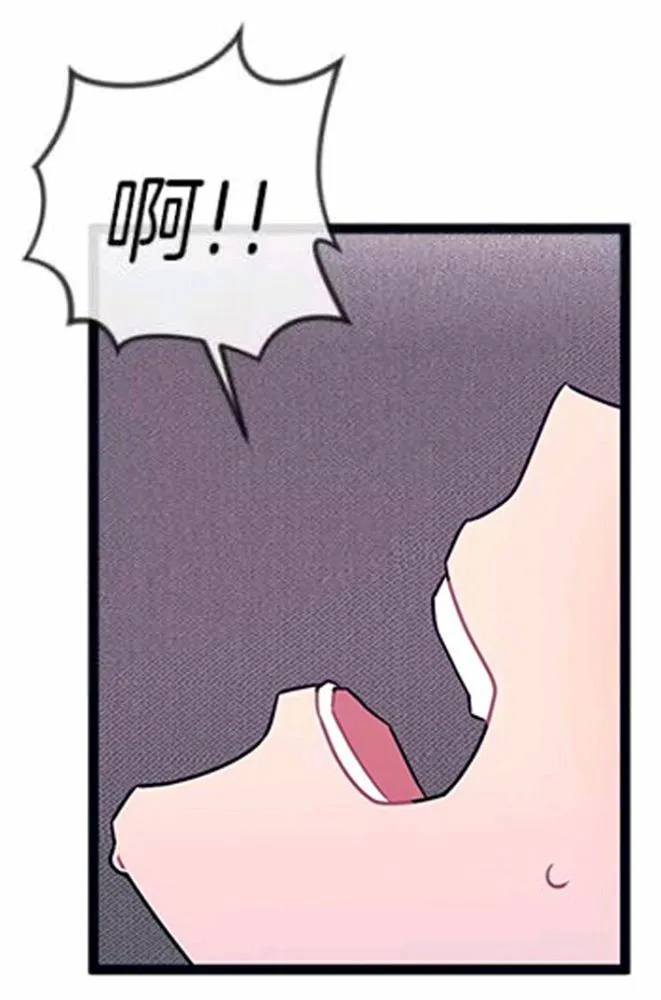 第30话 第62页