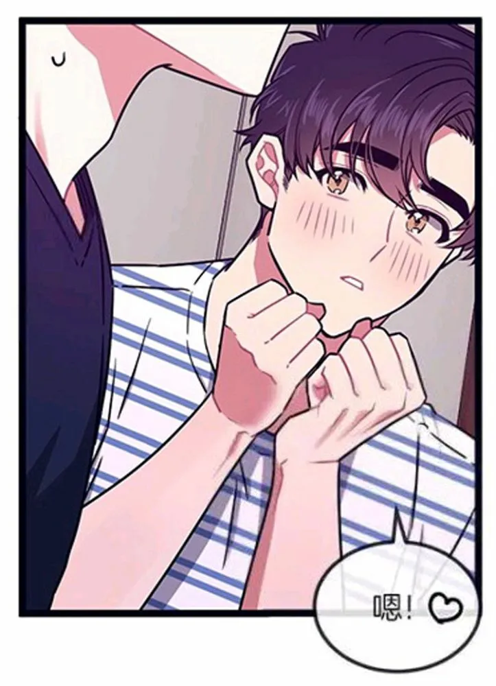 第31-32话 第27页