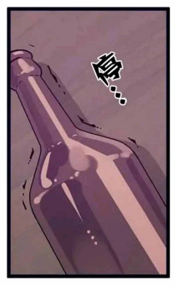 第31-32话 第39页