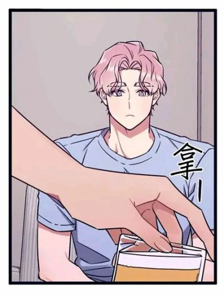 第31-32话 第42页