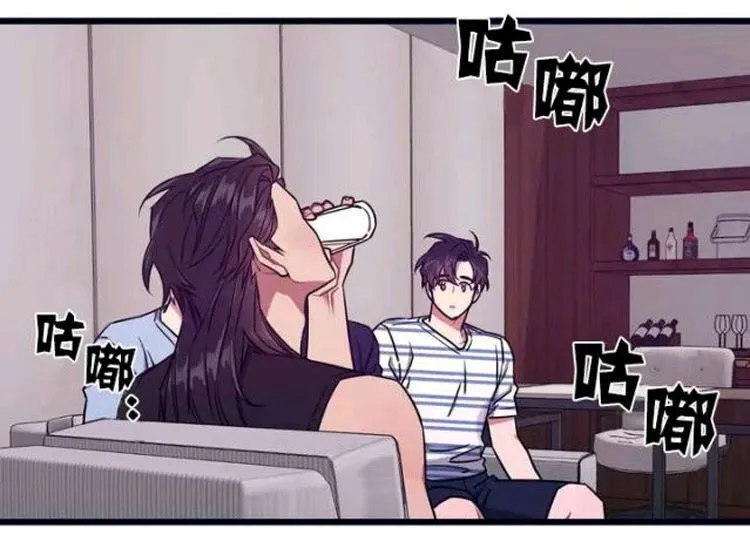 第31-32话 第43页
