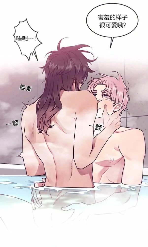 第31-32话 第109页