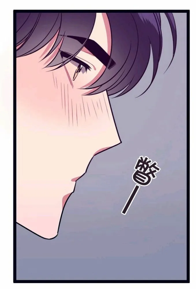 第33话 第26页