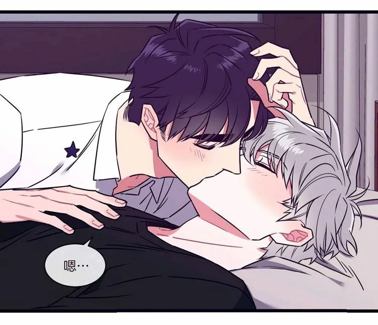 第33话 第38页