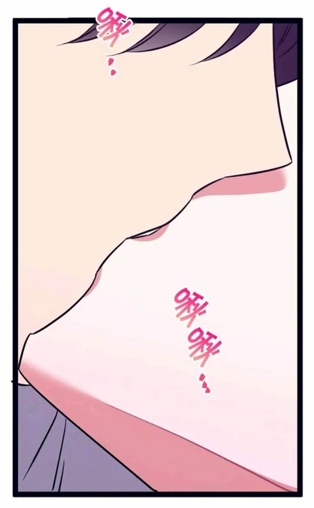 第33话 第39页