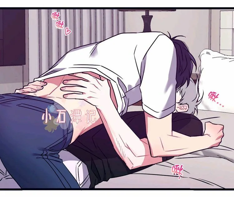 第33话 第40页